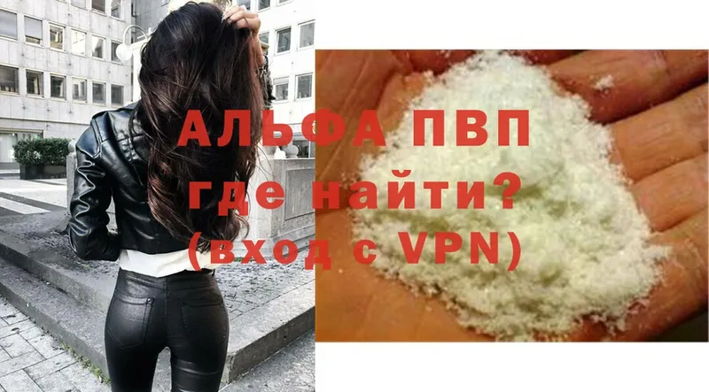 A PVP СК  Нягань 