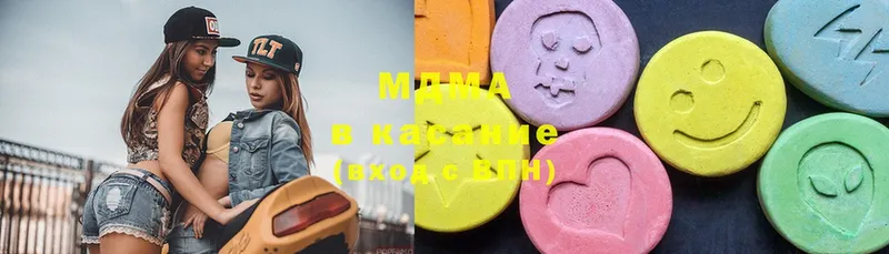 MDMA crystal  Нягань 